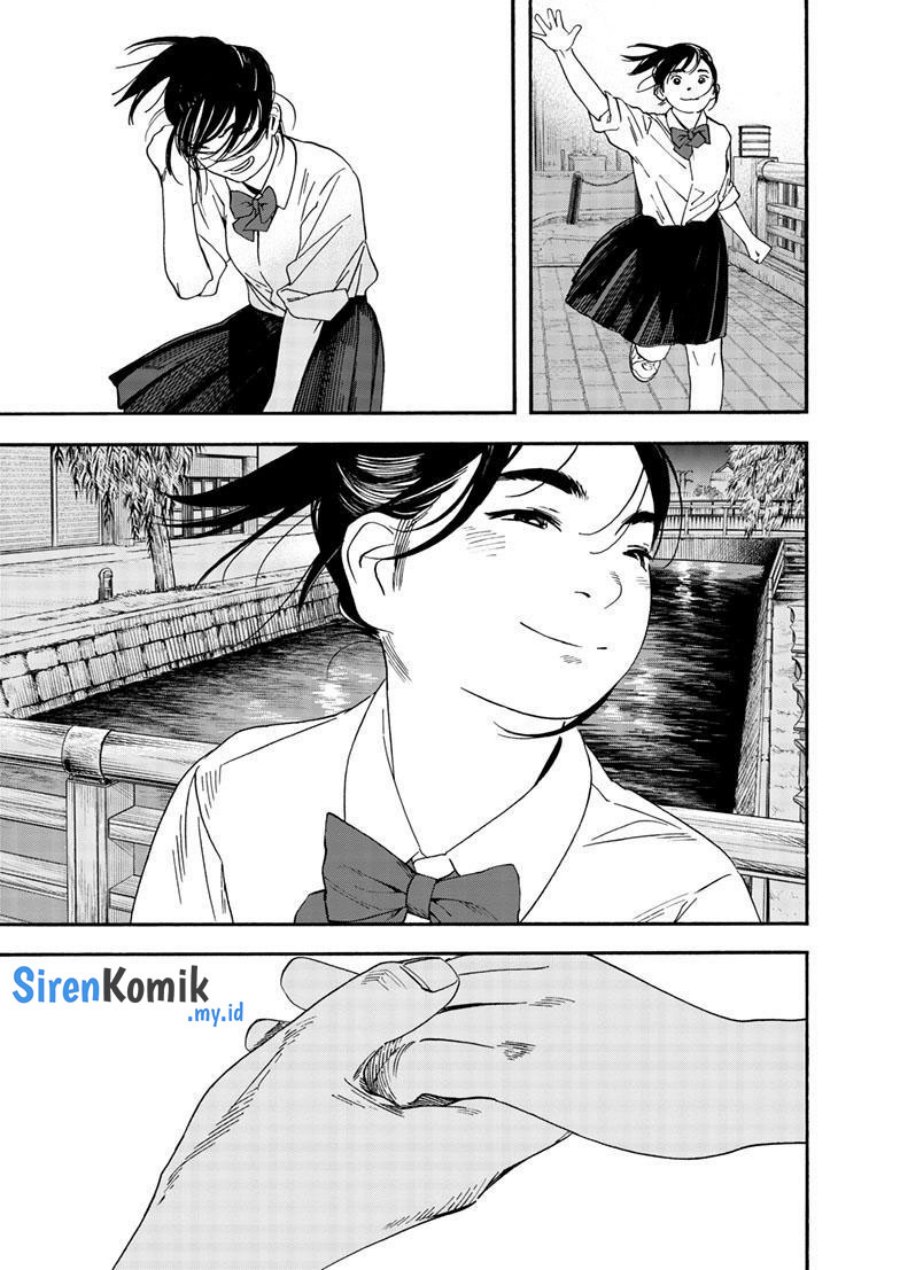 Kimi wa Houkago Insomnia Chapter 125 End